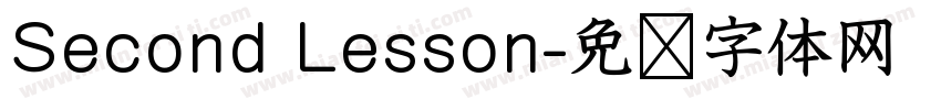 Second Lesson字体转换